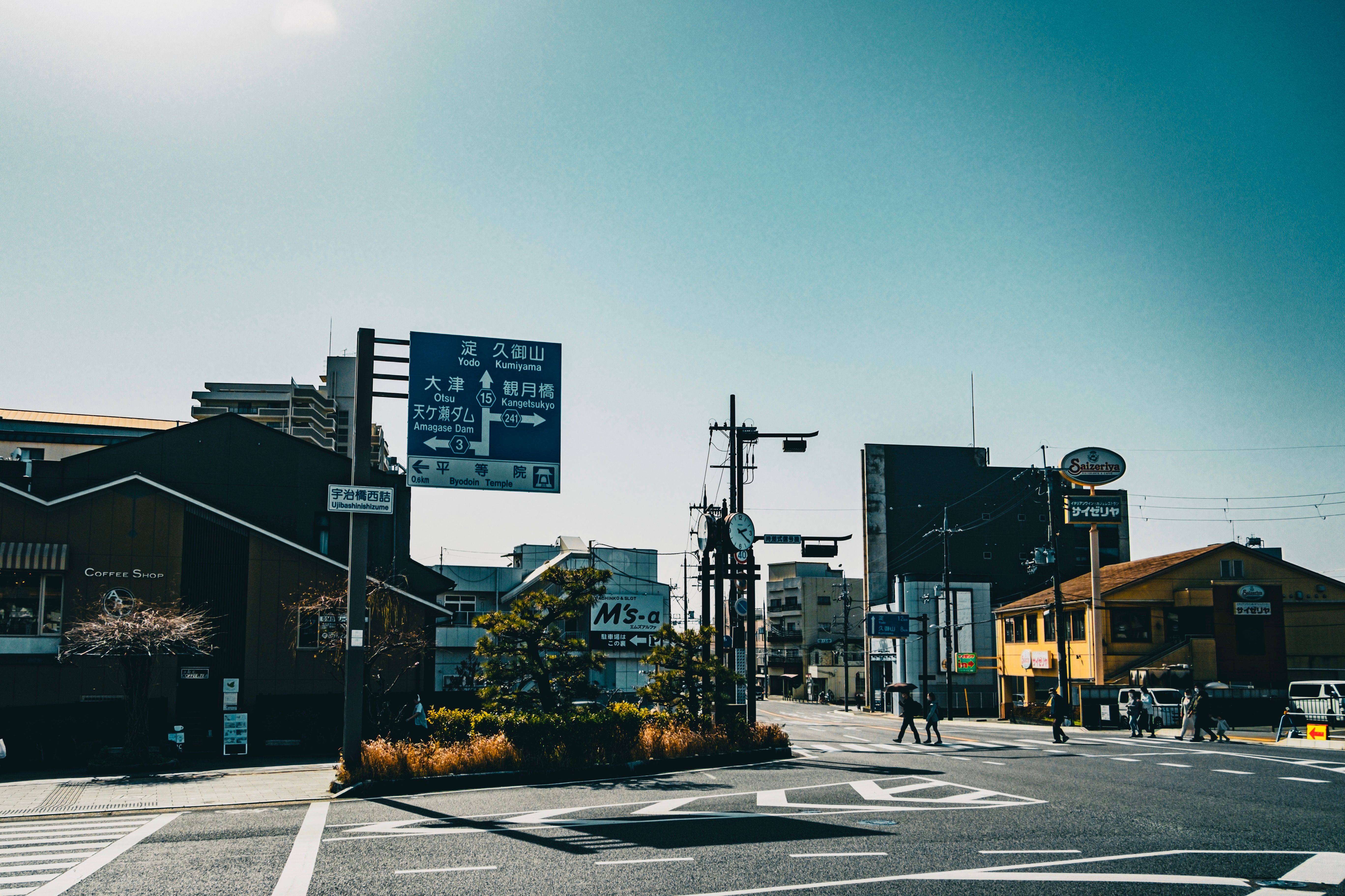 Japan